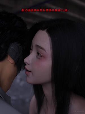 [zerone] 兄弟竟然拜托我照顾他的妻女 第七章_048