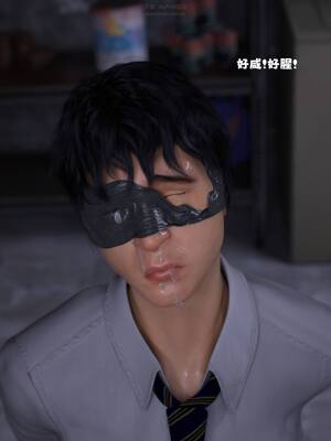 [zerone] 兄弟竟然拜托我照顾他的妻女 第七章_065