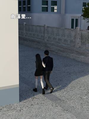 [zerone] 兄弟竟然拜托我照顾他的妻女 第七章_077