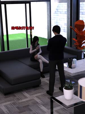 [zerone] 兄弟竟然拜托我照顾他的妻女 第七章_080