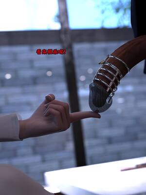 [zerone] 兄弟竟然拜托我照顾他的妻女 第七章_085