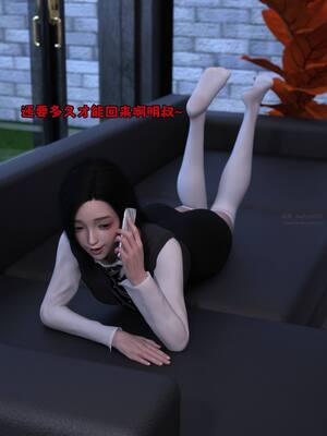 [zerone] 兄弟竟然拜托我照顾他的妻女 第七章_094