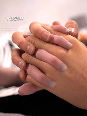 [zerone] 兄弟竟然拜托我照顾他的妻女 第七章_128