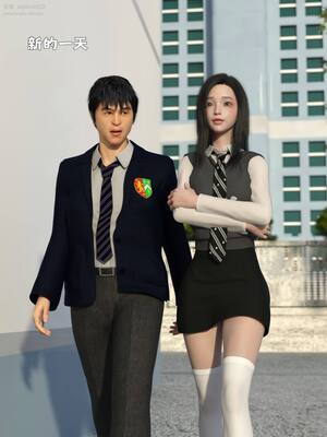 [zerone] 兄弟竟然拜托我照顾他的妻女 第七章_133