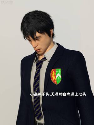 [zerone] 兄弟竟然拜托我照顾他的妻女 第七章_135