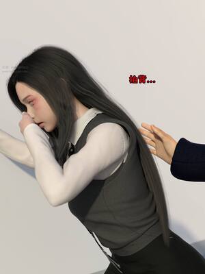 [zerone] 兄弟竟然拜托我照顾他的妻女 第七章_137