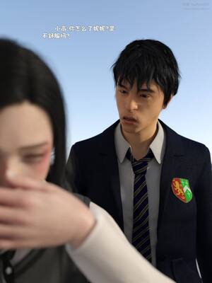 [zerone] 兄弟竟然拜托我照顾他的妻女 第七章_138