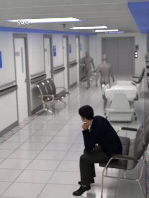 [zerone] 兄弟竟然拜托我照顾他的妻女 第七章_143