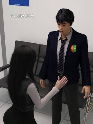 [zerone] 兄弟竟然拜托我照顾他的妻女 第七章_148