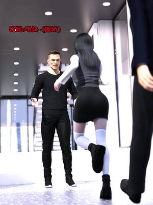 [zerone] 兄弟竟然拜托我照顾他的妻女 第七章_151