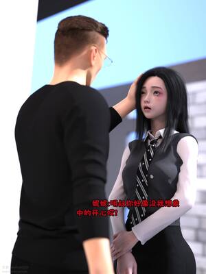 [zerone] 兄弟竟然拜托我照顾他的妻女 第七章_155