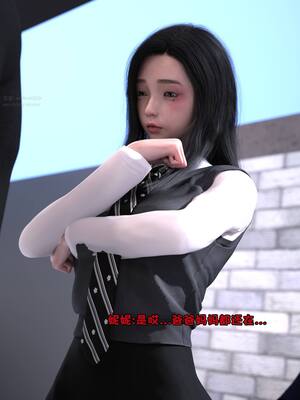[zerone] 兄弟竟然拜托我照顾他的妻女 第七章_157