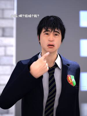 [zerone] 兄弟竟然拜托我照顾他的妻女 第七章_160