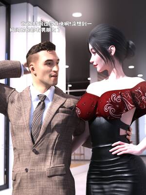 [zerone] 兄弟竟然拜托我照顾他的妻女 第七章_178