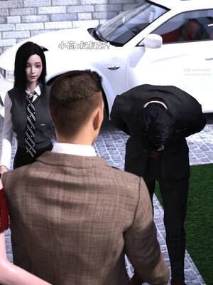 [zerone] 兄弟竟然拜托我照顾他的妻女 第七章_186