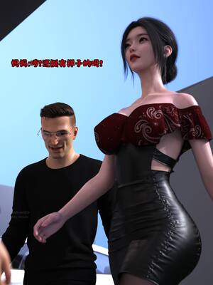 [zerone] 兄弟竟然拜托我照顾他的妻女 第七章_189