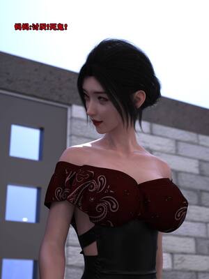 [zerone] 兄弟竟然拜托我照顾他的妻女 第七章_191