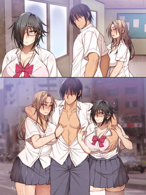 [妄想エンジン (コロツケ)] 都合のイイ♀ 整合版_083