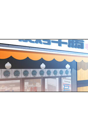 似曾相識的她 59-60話_60_05_norp