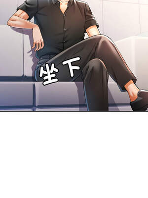 似曾相識的她 59-60話_60_08_ldsh