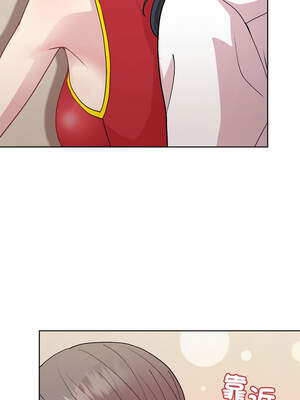 冰山主管的秘密興趣 58-59話_58_02_pgrw