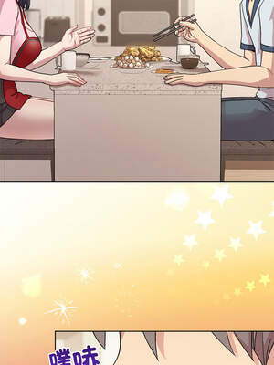 冰山主管的秘密興趣 58-59話_59_04_cnvw