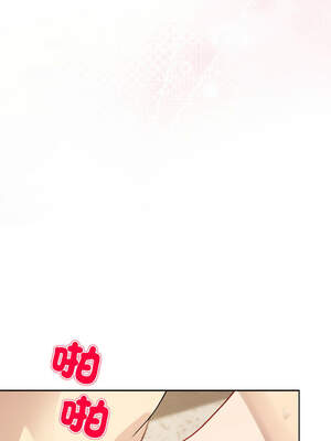 冰山主管的秘密興趣 58-59話_59_07_rfta