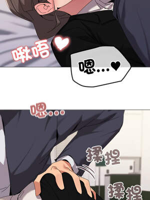 家人麥計較 52-53話_52_05_qthr