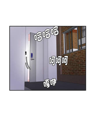 鄰居跑路中 48話[完結]_48_15_cgpw