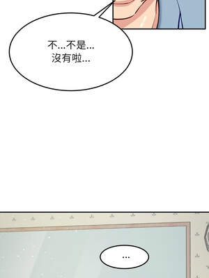 後宮之王 40-41話_40_05_dgbd