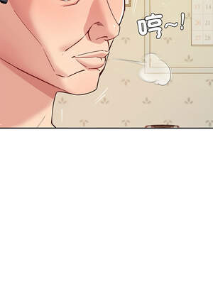 後宮之王 40-41話_40_06_bpwg