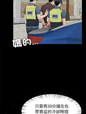 後宮之王 40-41話_40_07_gxte