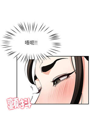 後宮之王 40-41話_41_05_pfwy