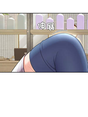 後宮之王 40-41話_41_14_xdkr