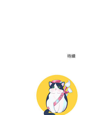 後宮之王 40-41話_41_15_tmff