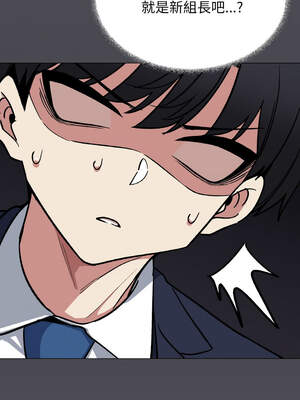 缺德鄰居麥相害 39-40話_39_06_dnhf