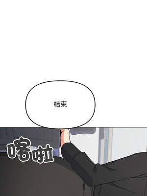 缺德鄰居麥相害 39-40話_39_08_hvwf