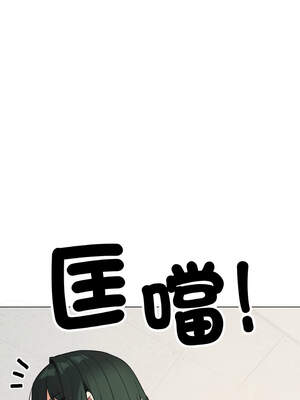 缺德鄰居麥相害 39-40話_39_13_vdew