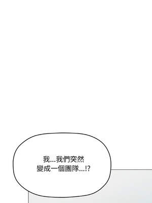 缺德鄰居麥相害 39-40話_40_02_pdog