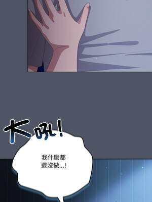 喵來的戀愛 24-25話_25_03_cxgx