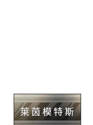 她的第十五個男人 24-25話_25_10_xtqy