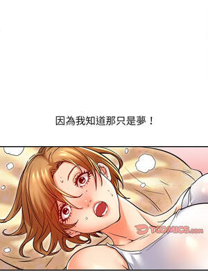 她的第十五個男人 24-25話_25_13_hrvv