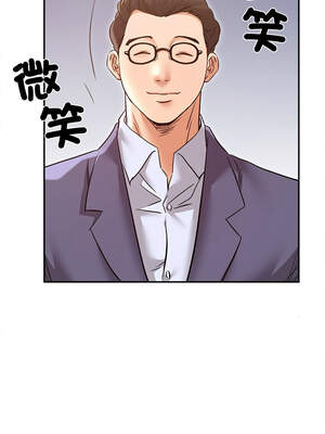 她的第十五個男人 24-25話_25_14_msyx