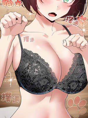 配角的生存任務 20-21話_20_03_qhfh