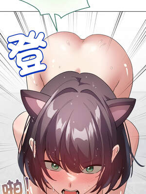 配角的生存任務 20-21話_21_12_vkut