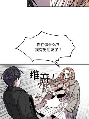 附属品少女的叛逆期 1-6話_02_10_spft