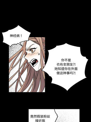 附属品少女的叛逆期 1-6話_03_06_cvdq