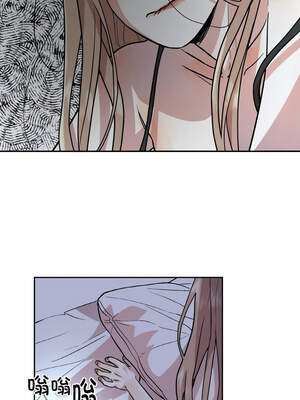 附属品少女的叛逆期 1-6話_03_13_cuta