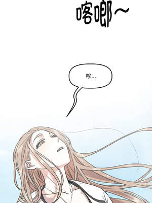 附属品少女的叛逆期 1-6話_04_06_tfsc