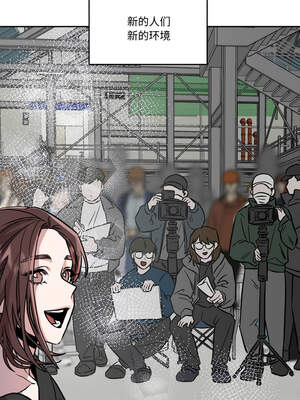 附属品少女的叛逆期 1-6話_05_10_fnem